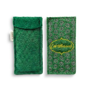 Loofah Pet Toy - Hari Raya